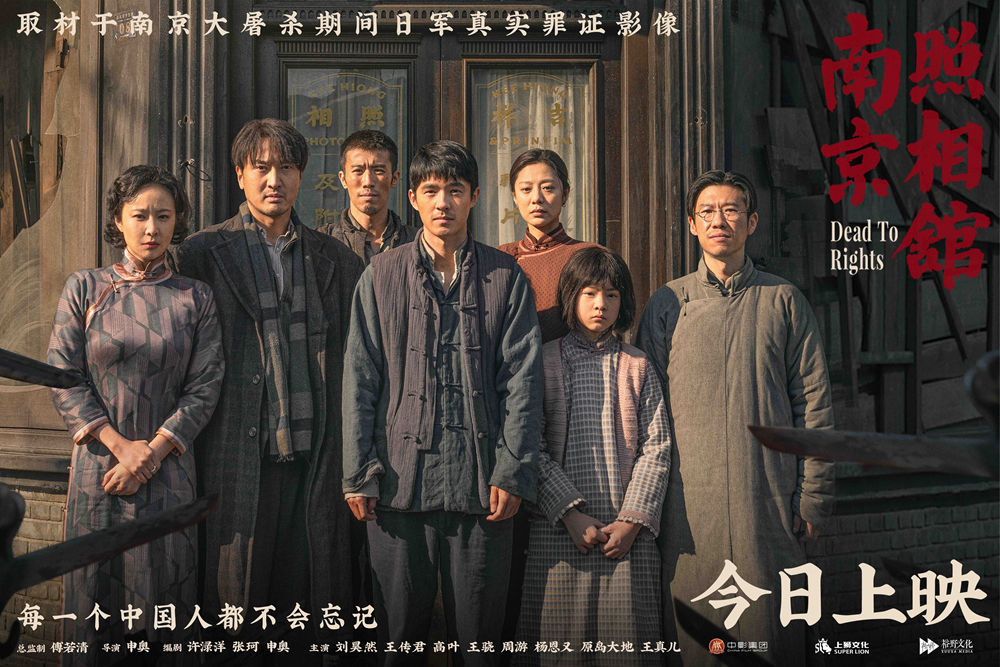 票房收入超过59亿元人民币！今年夏天最突出的方