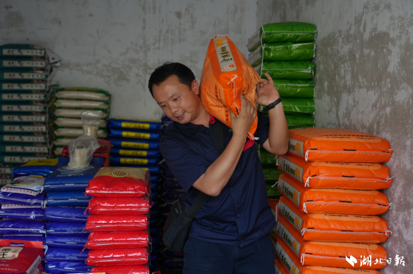 640?wx_fmt=png&from=appmsg&&wxfrom=5&wx_lazy=1