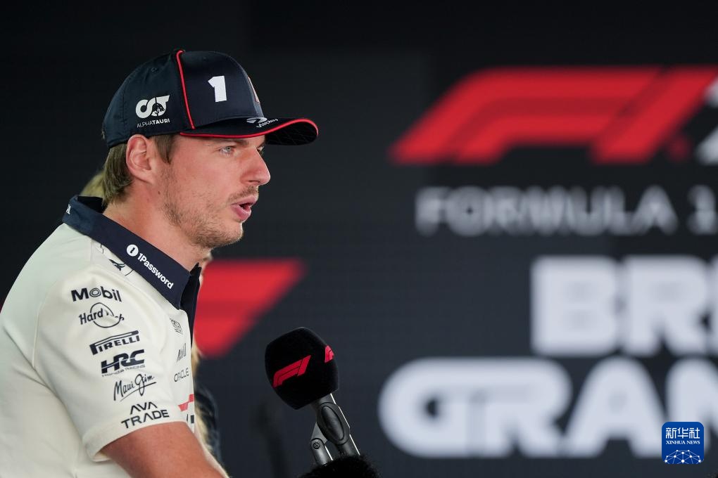 赛车——F1英国大奖赛媒体日活动