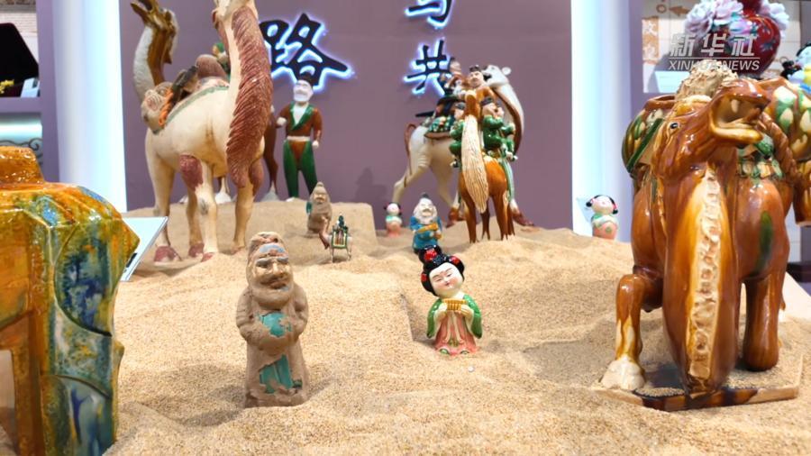 千年 - 戈德资本符合“可爱”文化和创意产业，