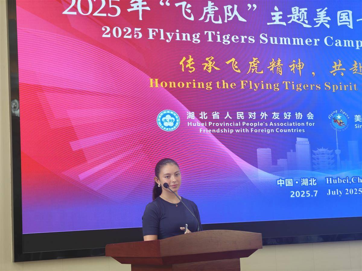 莉莉·李（Lily Lee），《飞龙老虎》的第三个后代