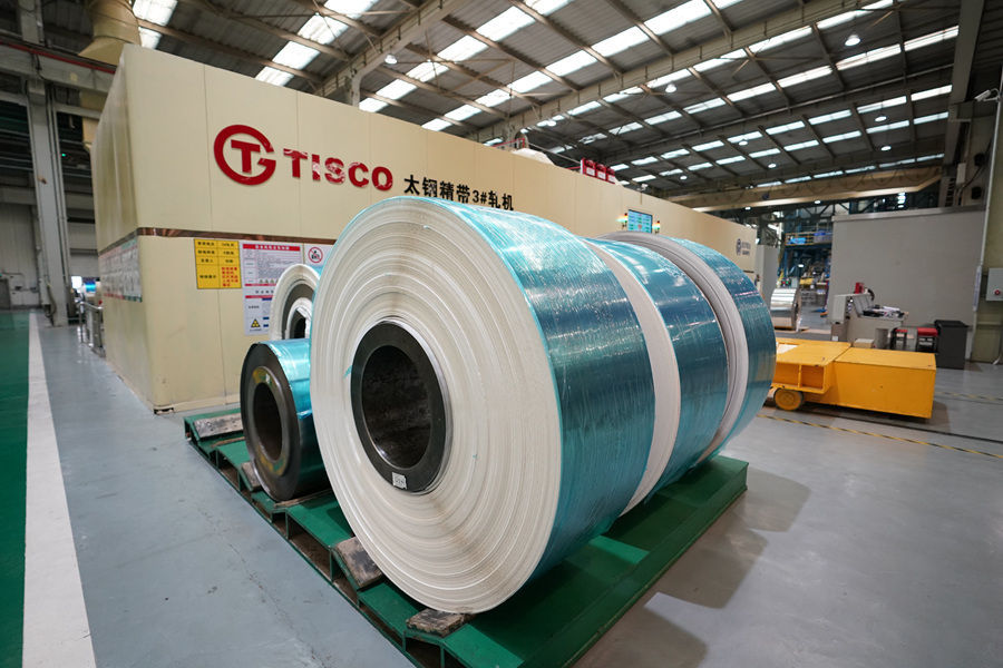 正在进行的研究