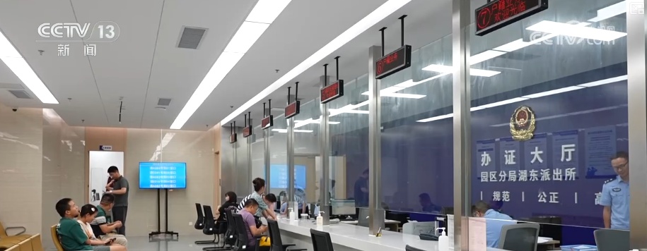 第一组第二代ID卡具有20年的有效性，单独过期