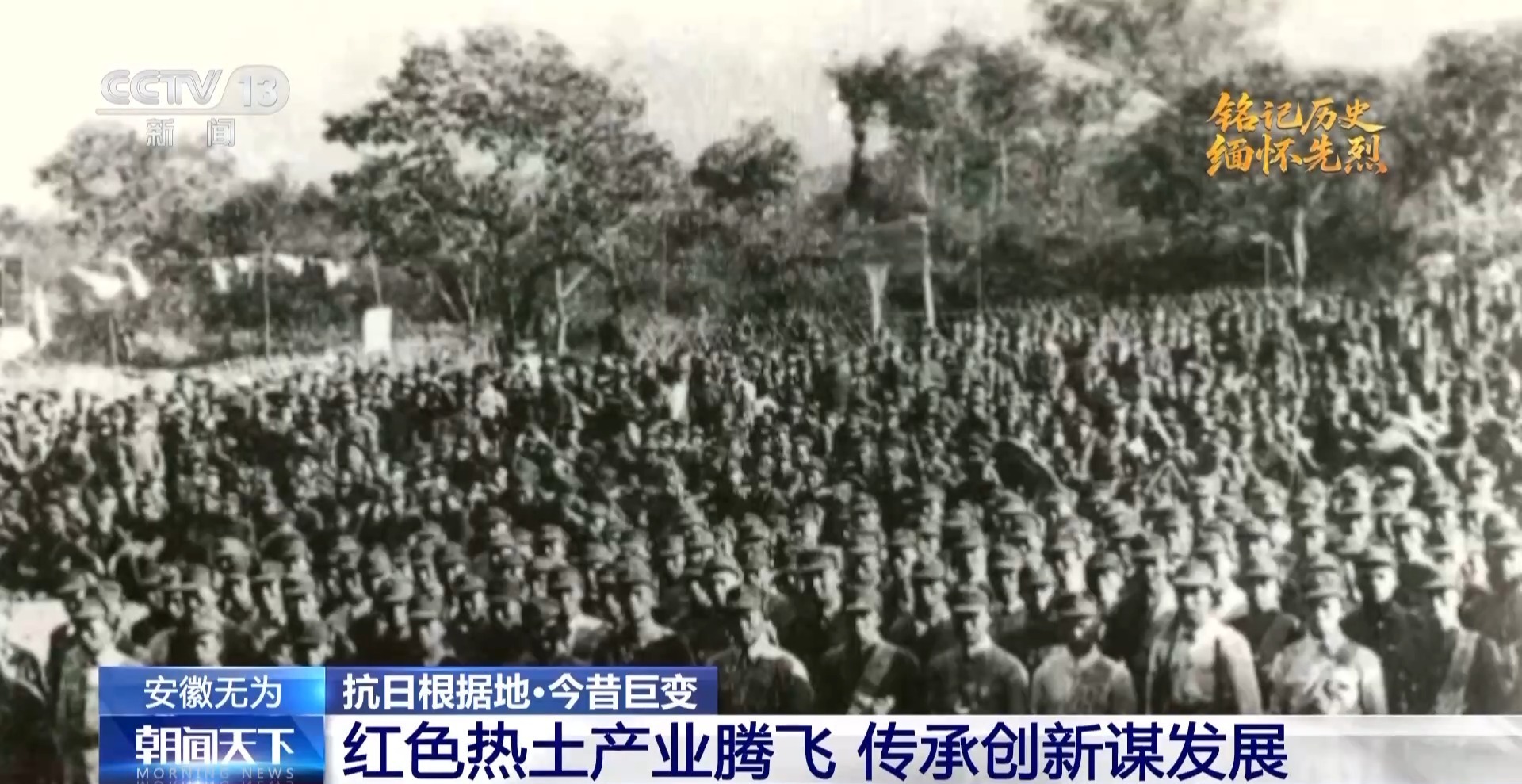 “无所作为”是极其“活跃”的！看到热红土的