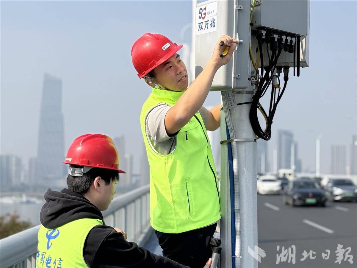 Hubei推出了“ Extreme Speed Double Double Network，一万个