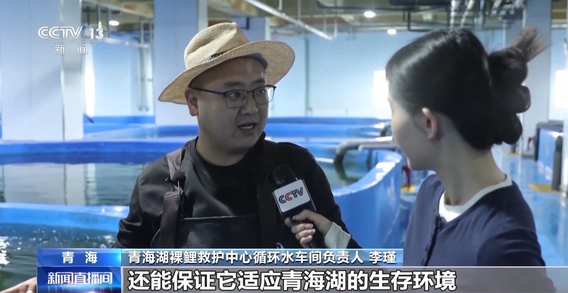 2025湟鱼洄游季丨百万湟鱼宝宝300公里“搬迁”记