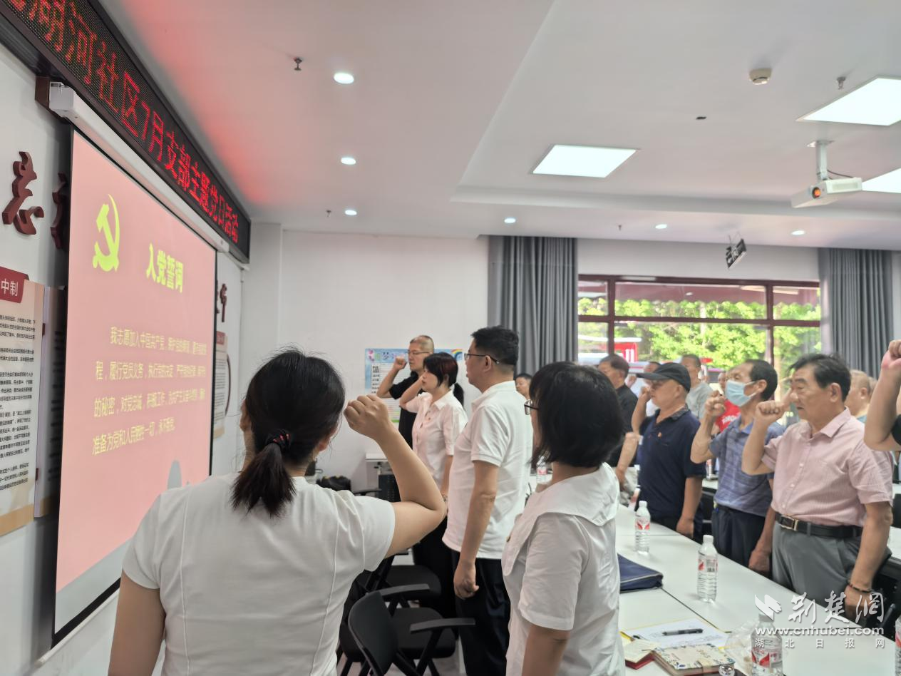 图片3.png.png