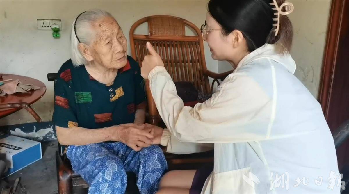 湖北这个山谷竟有10位90+白叟，跟着104岁奶奶get长命诀窍