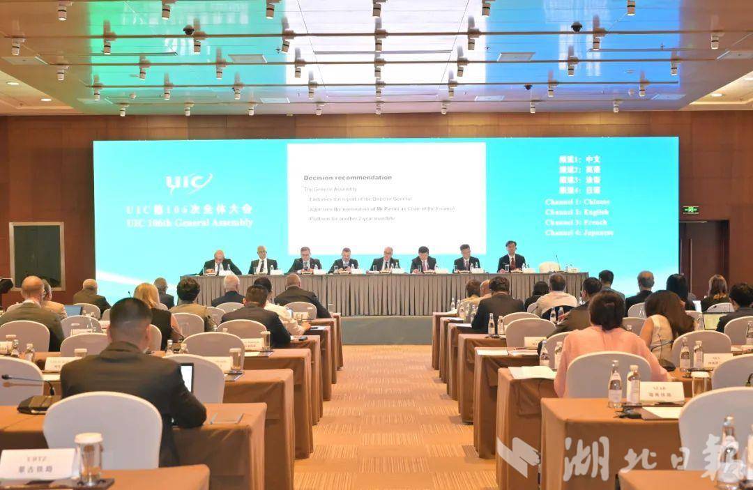 我国仅有当选企业！世界铁路联盟新添在鄂央企