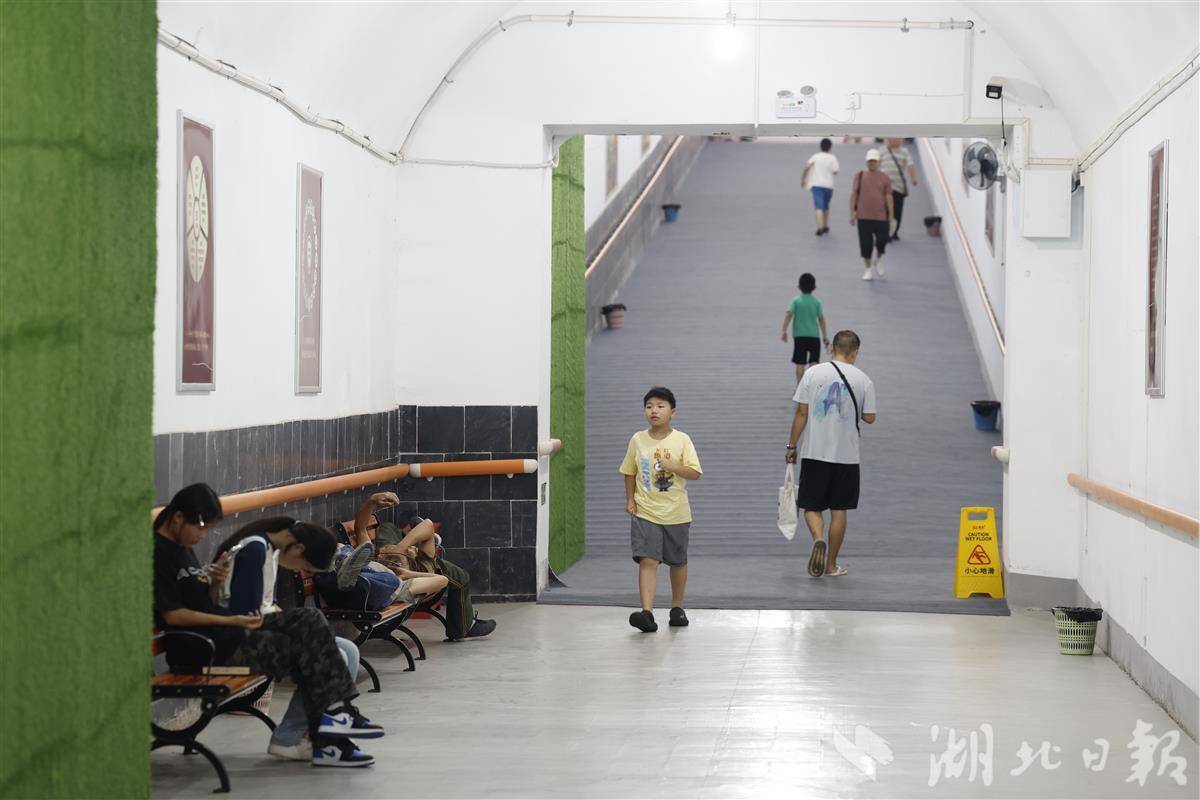 武汉三处人防工程纳凉点免费敞开