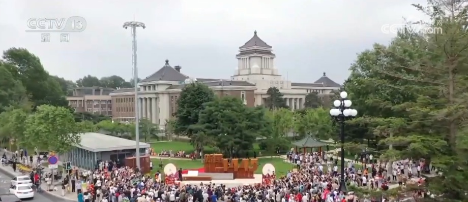 您可以阅读历史，感知文化并激活商业形式...世