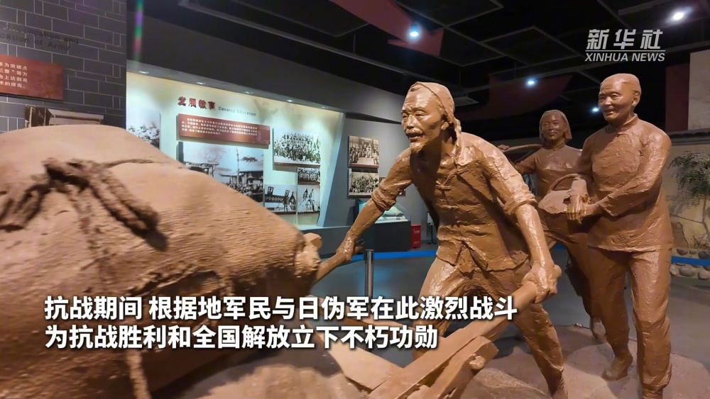 记住这个故事，请记住烈士，从战争的烟雾到新