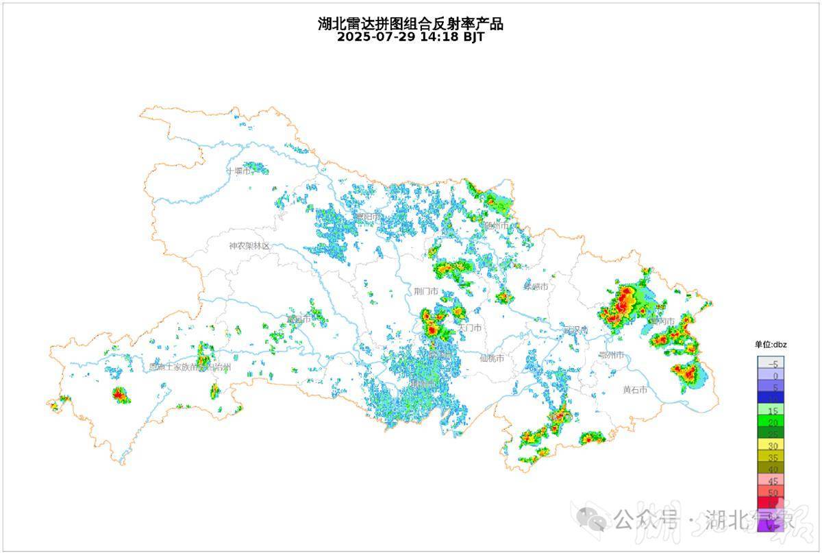 65.4毫米的Qichun降雨强劲，Xinzhou强烈跌落10次，而