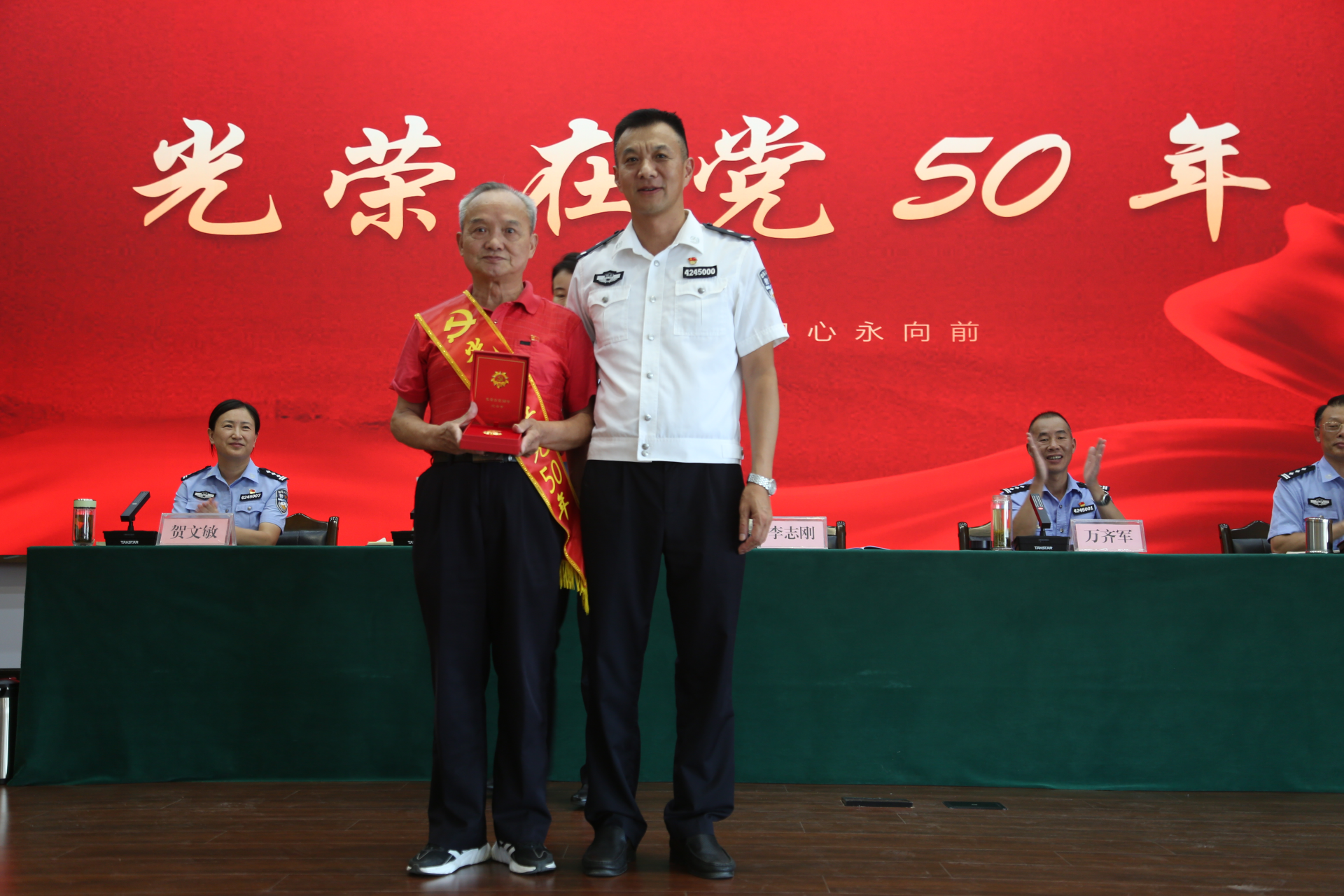 图片 7.png.png