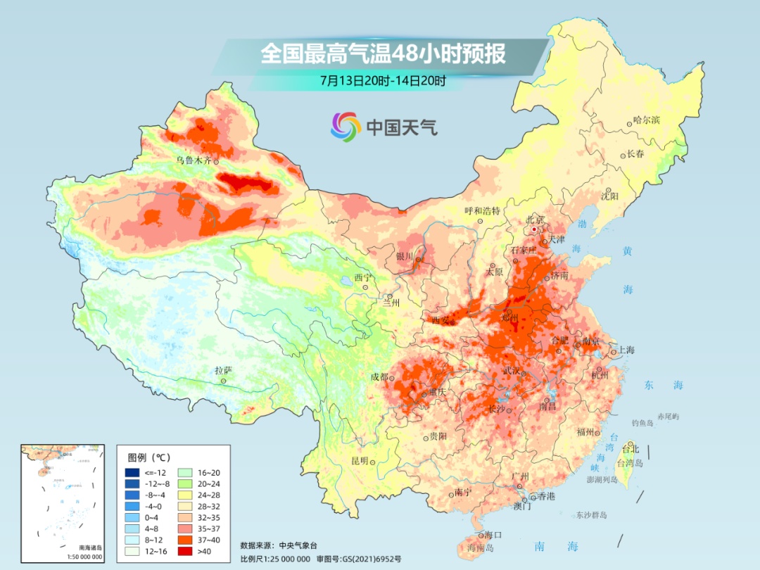 43℃高温预警，三伏天“网红”摄生靠谱吗?