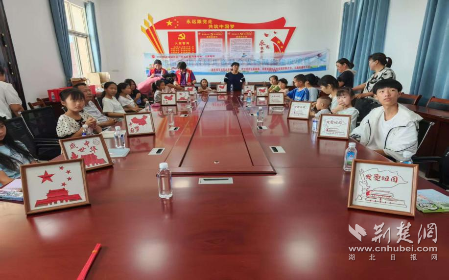 图片4.png.png