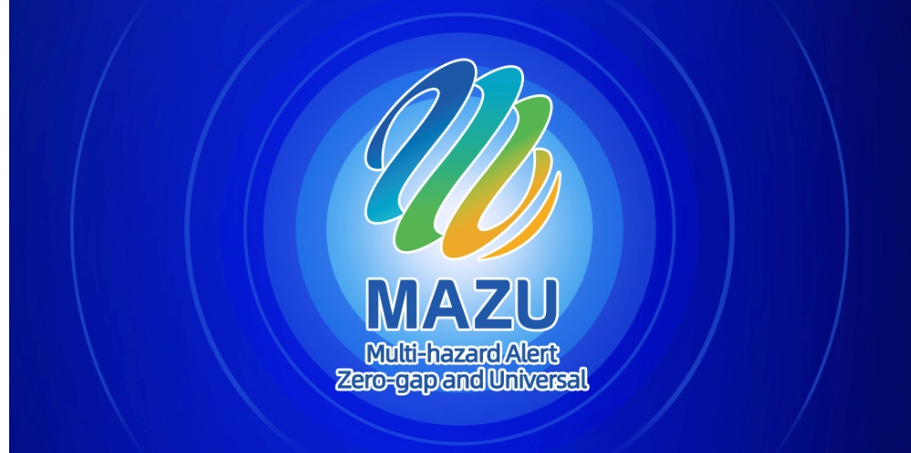 中国的“ MAZ”预警计划已发布