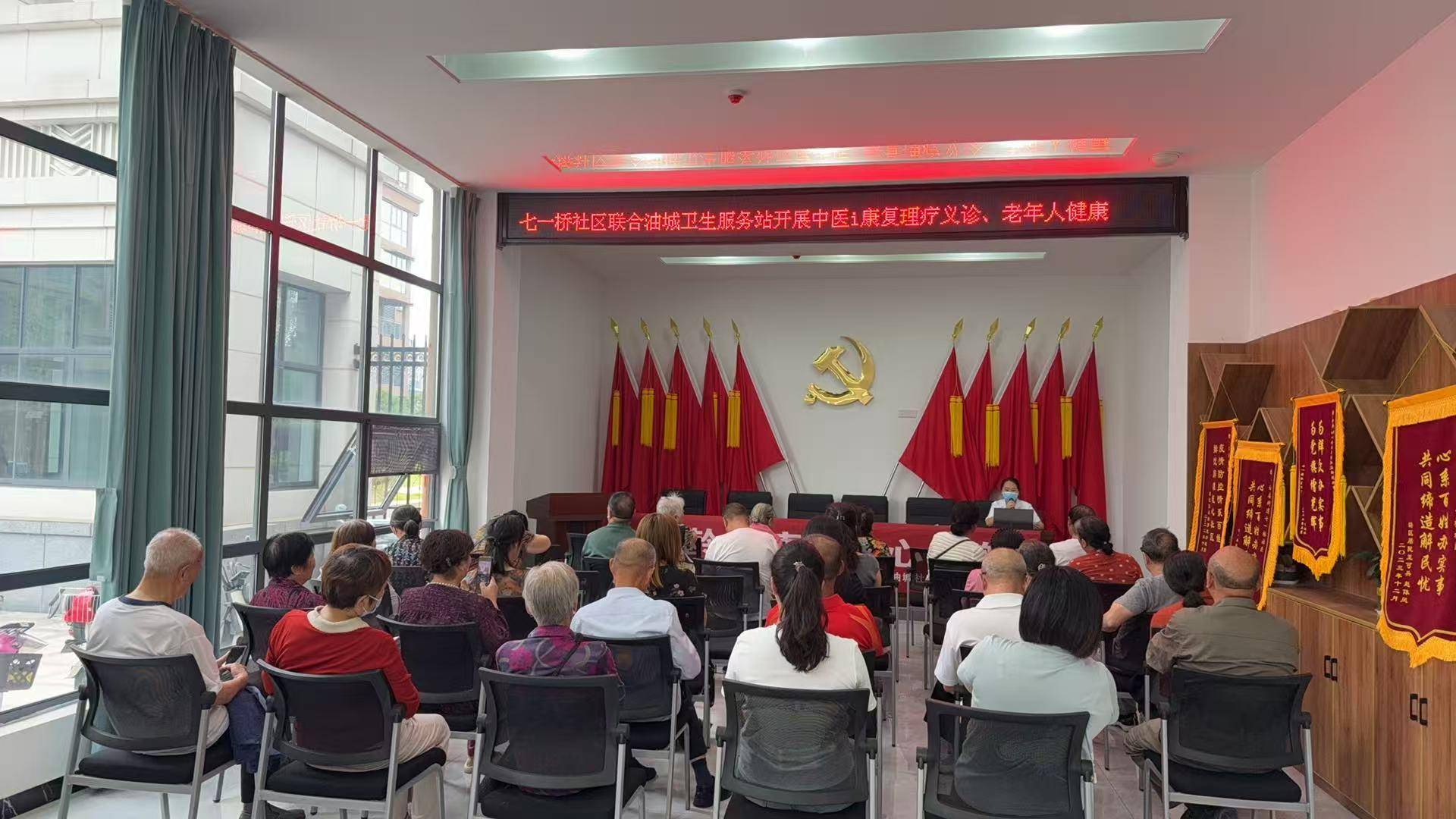 锲而不舍执行中心八项规则精力丨荆门以“摘牌”促减负  防止村和社区“小马拉大车”