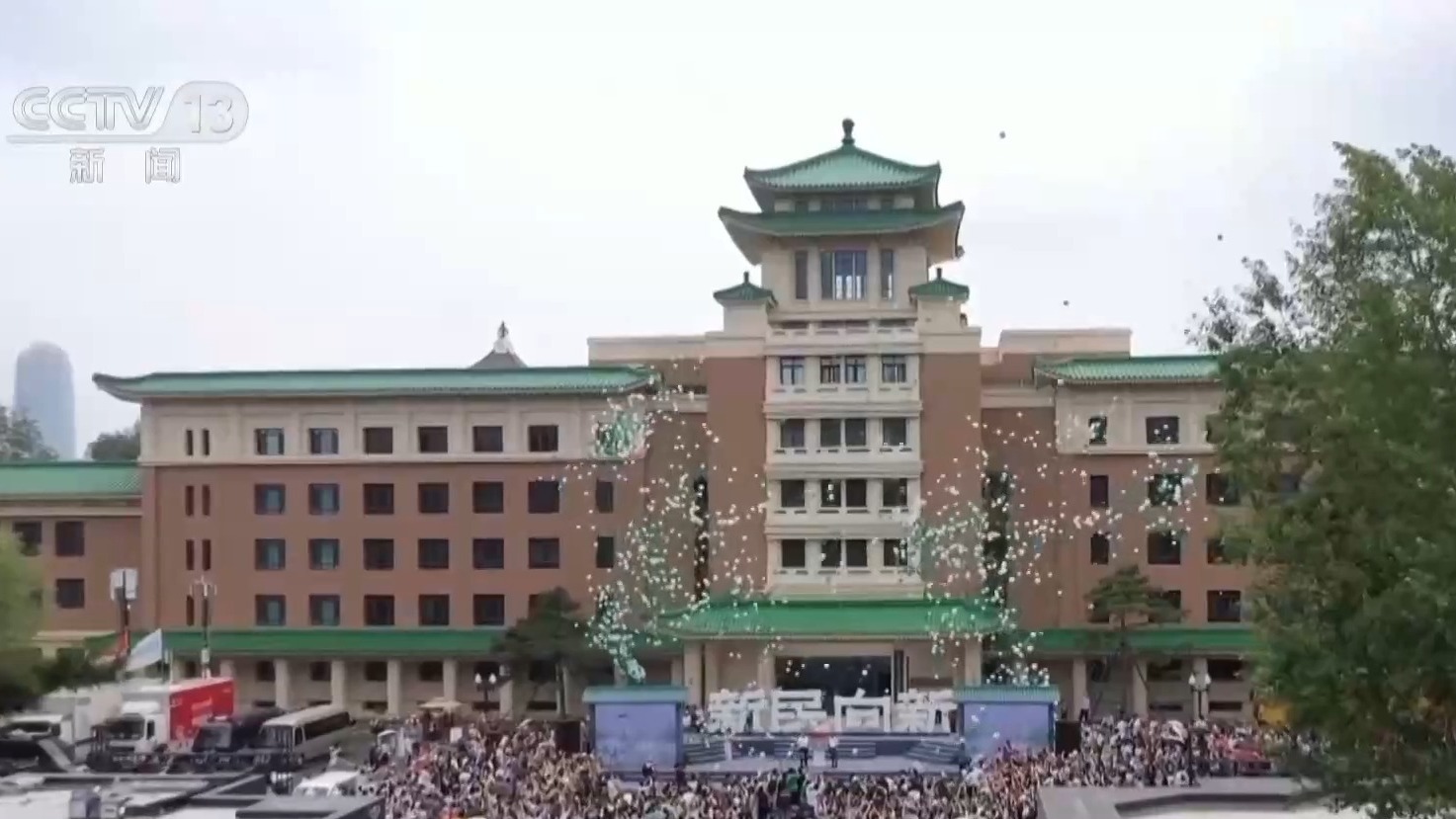 活力中国调研行丨雪道骑行、山顶露营这里的滑雪场夏日不打烊！(图9)