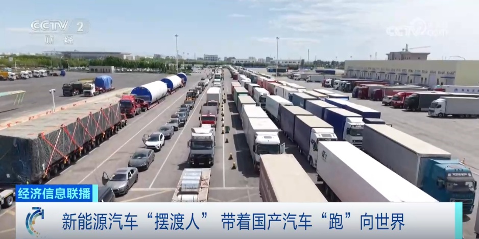 出国的热车创造了新的职业。旧丝绸路线上的“