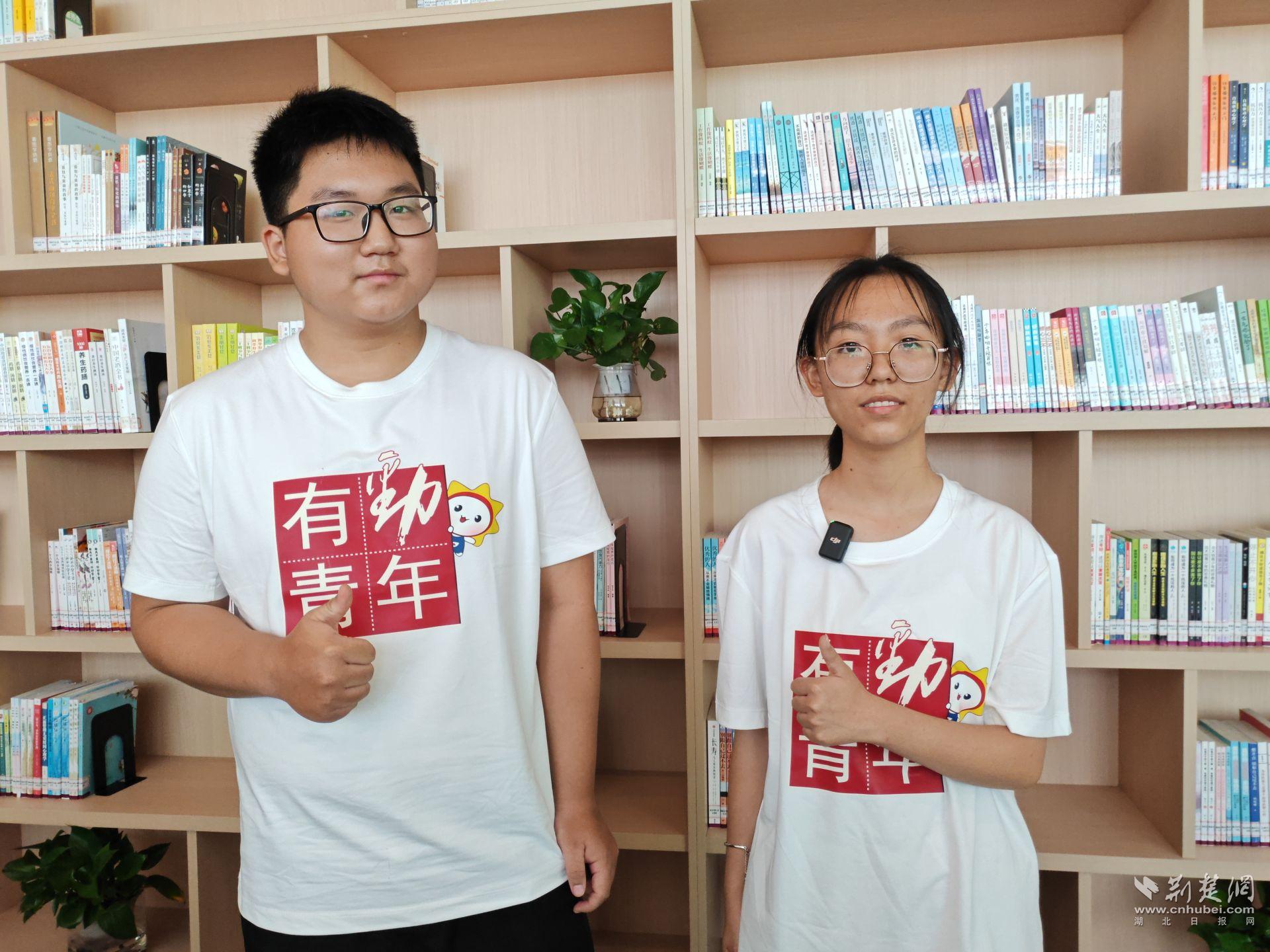 阳光学子刘杨（左）和周涛（右）.jpg.jpg