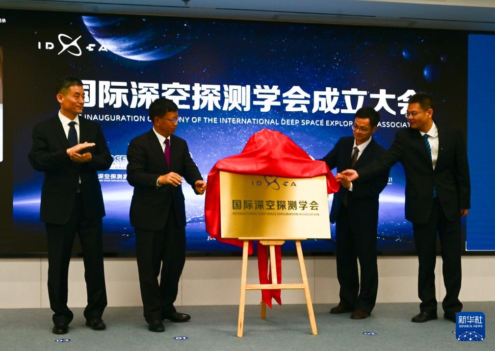 新华社所有媒体+