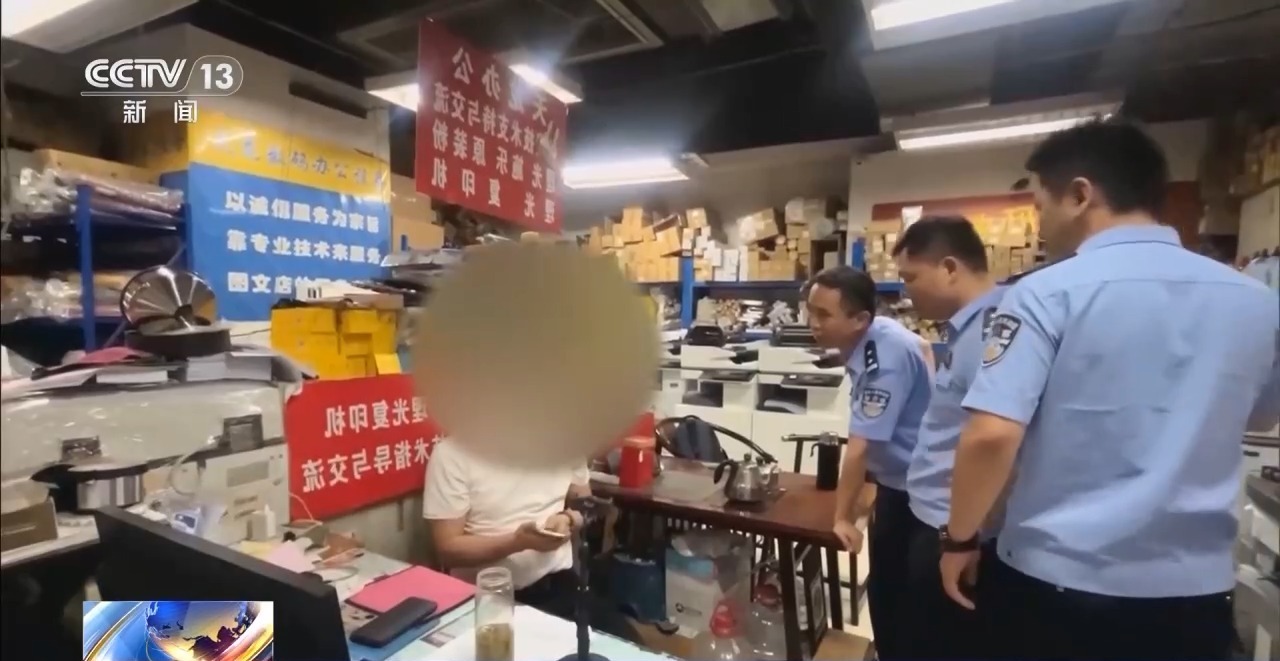 跨境电商“零本钱”代运营？民警力劝帮男人拯救逾21万元