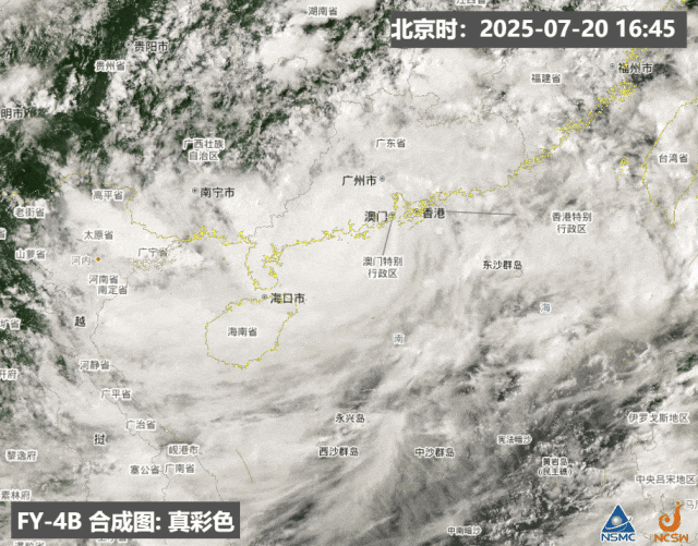 我们增加了登录的危险！台风“ wipa”持续两天