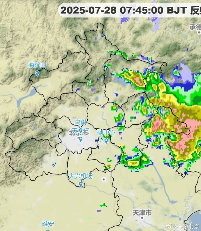 橙色警告大雨！大多数北京的大雨，低地可能发