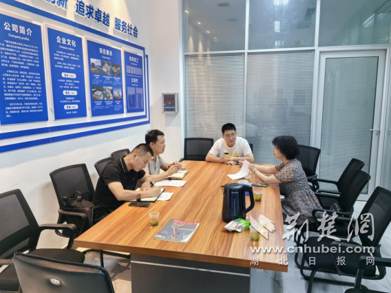 Zhangwan区统计局结合了数据质量基础，并准确为行