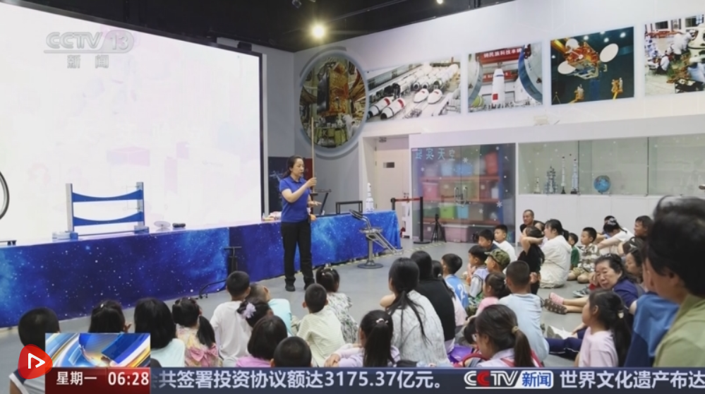 互动实验，展览经验，一门有趣的科学延伸...科