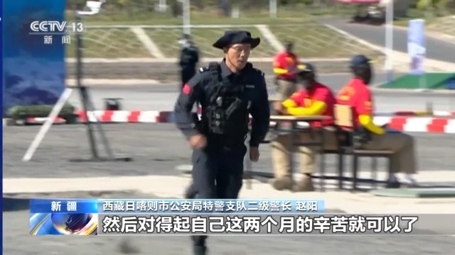 57秒12靶 西藏特警夺得全国公安特警挑战赛男人手枪射击冠军