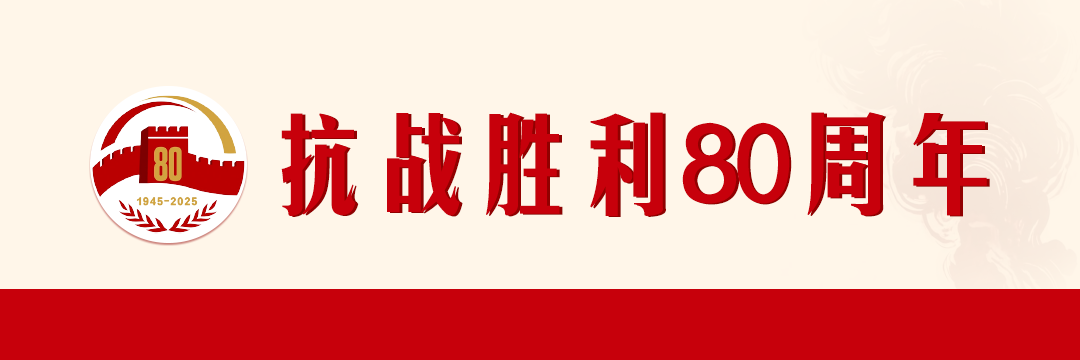 美国飞虎老虎的后代：与中国人成为终身朋友