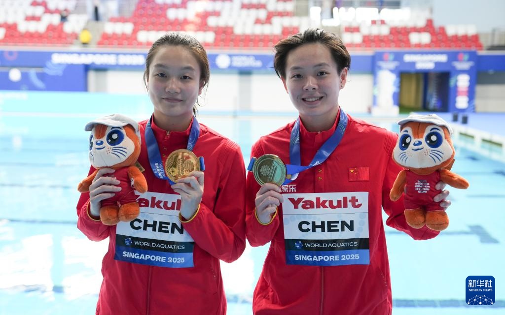 世界游泳锦标赛丨跳水：女性双三米板：陈·伊文