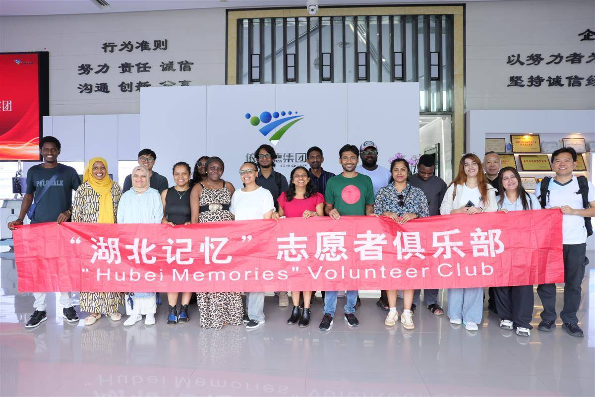“发现湖北”首站：留学生探秘脑机接口