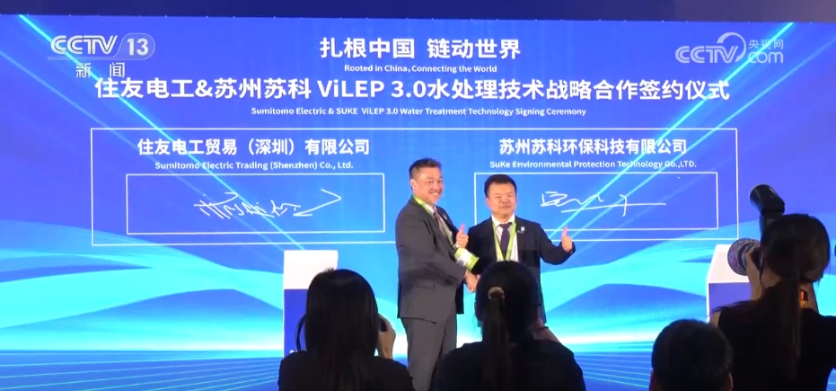 以“新”提质 以“链”为媒 链博会点着出资和消费双引擎