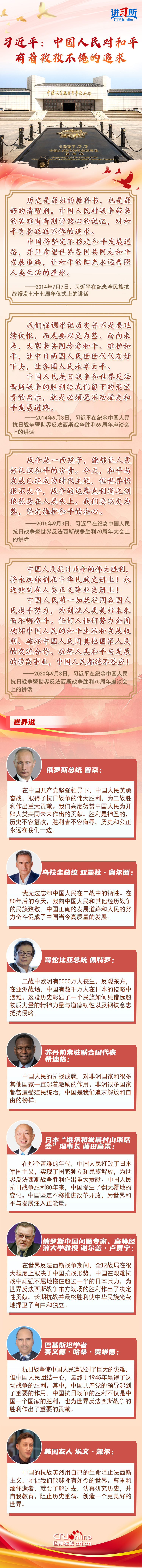 。