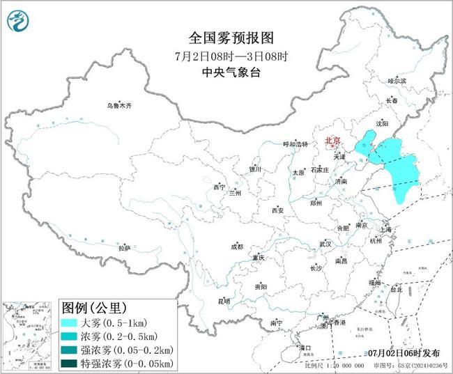 强烈雾的黄色警告：达利安港和扬泰港口的雾气