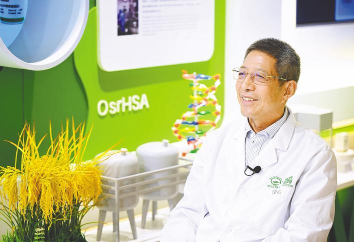 稻米造血的20年努力终于出现在科学技术创新委员