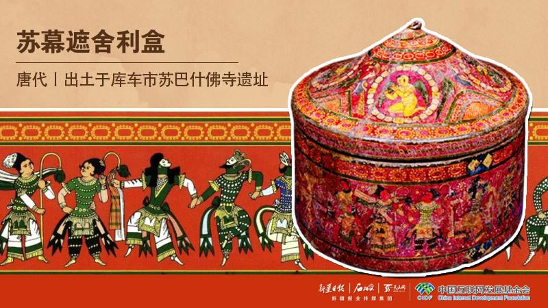 中国为什么几乎失去了它！上面代表的这个烤王