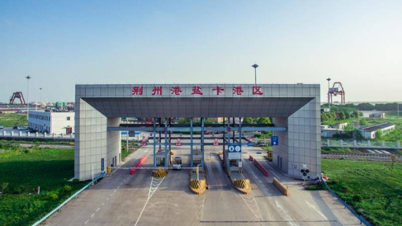 ߻׼ҿʼ|ΪʲôʱŸۿھסJingzhou