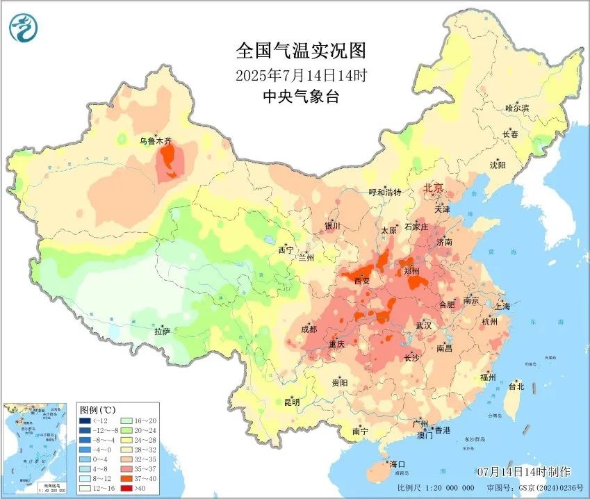 热成一片 多地气温将超40℃！周末又有飓风吗？