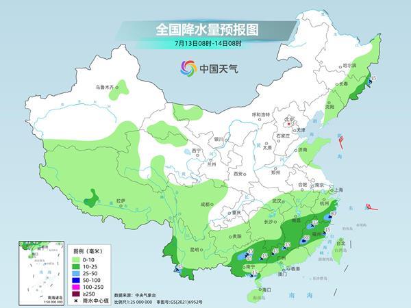 南部的降雨逐渐消失，尽