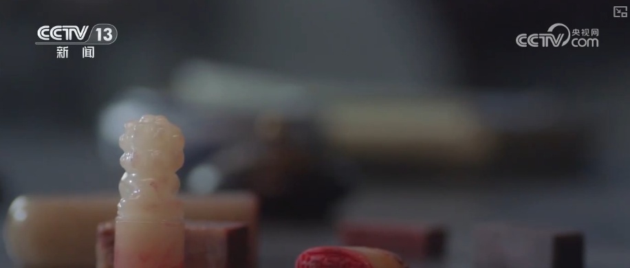 文化中国行 “数字设计+雕刻技术”绽放异彩 篆刻艺术焕发新生