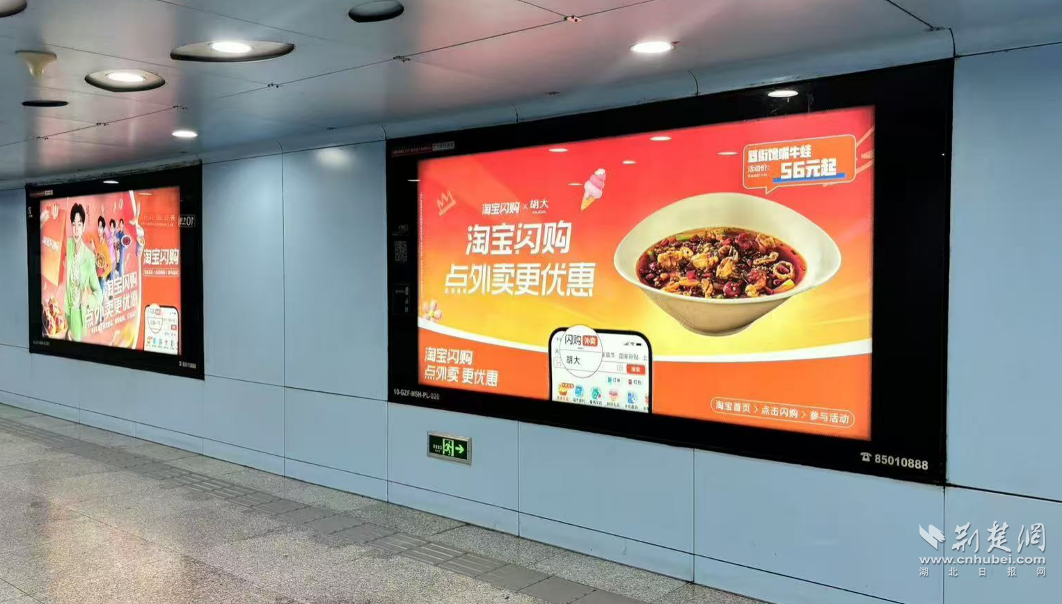 图片3.png.png