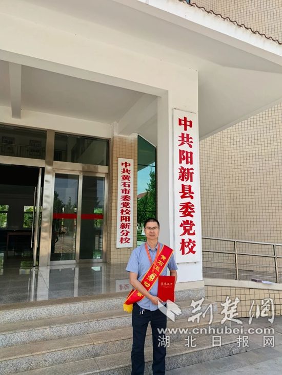 微信图片_20250714113812.jpg.jpg