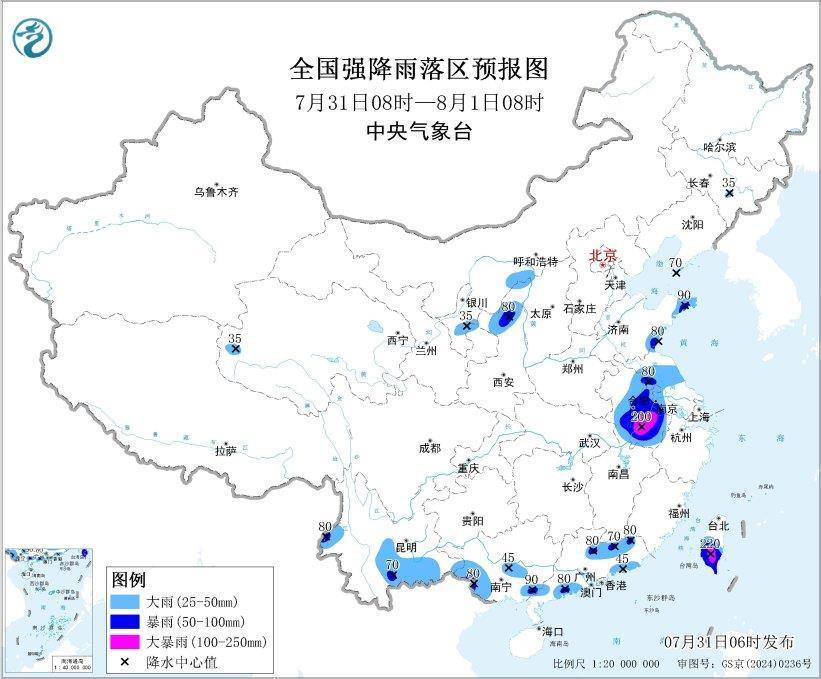 大雨 +双重警告。许多地方都有强烈的对流气氛，