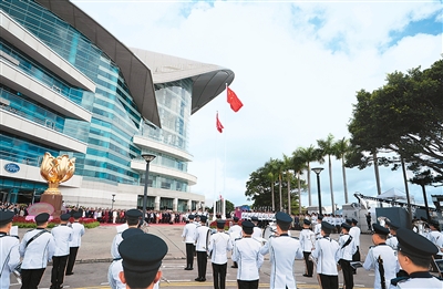 共同努力，提出一个更繁荣的香港 - 香港所有的