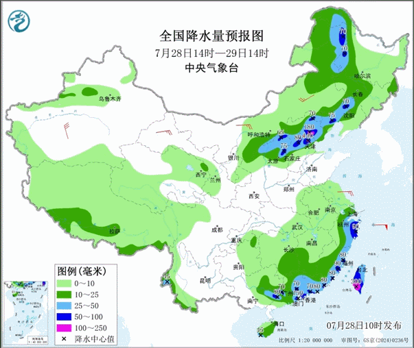 北部许多地方的降雨高，北京，天津和hebei应该对