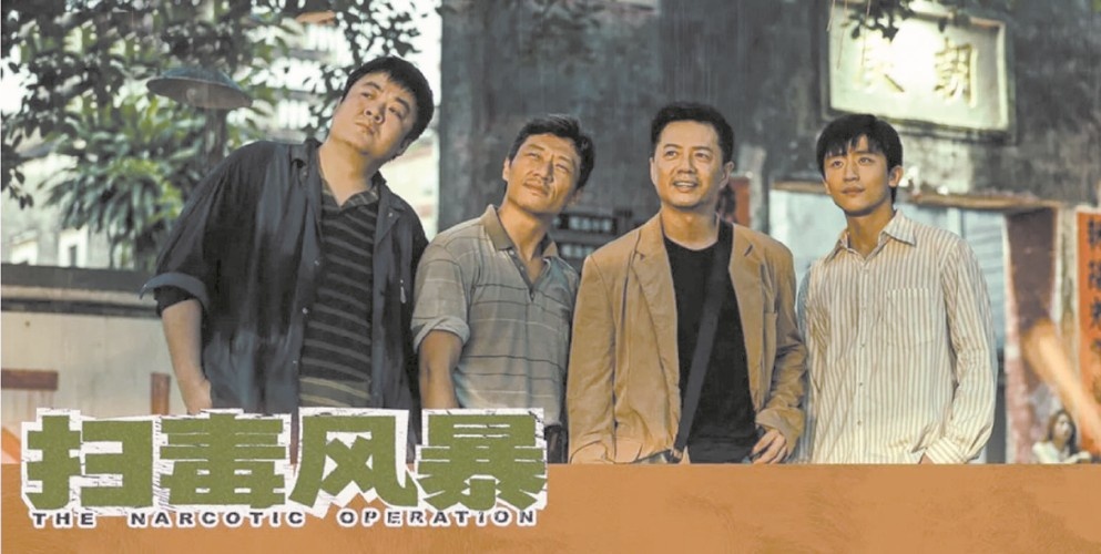 从善与恶之间的战斗到对团体肖像的深刻描述，